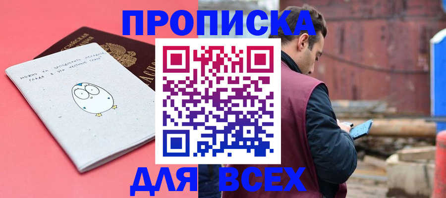 форма 3 в Арске